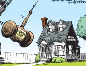 "For the Public Good"